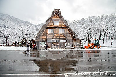 Tourist information center in Shirakawa-go village Editorial Stock Photo