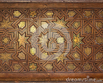 Gilded Ornate Moorish Ceiling Stock Photo