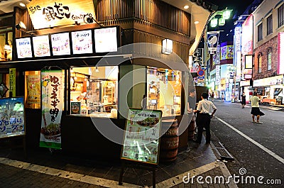 Gindaco Takoyaki Stand Editorial Stock Photo