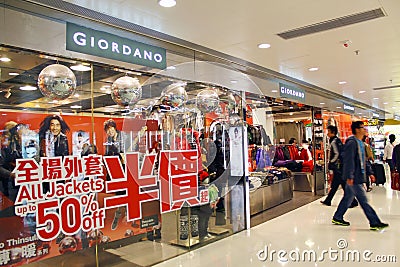 Giordano shop Editorial Stock Photo