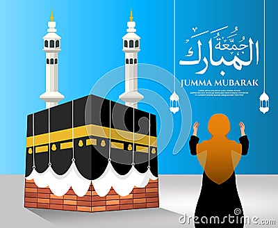 Vector illustration of girl back pose praying in mecca for jumma mubarak, al-haram mosque, kaaba in saudi arabia Vector Illustration