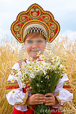 Girl in the Russian national sundress Stock Photo