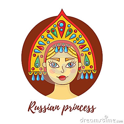 Girl woman in russian kokoshnik cute colorful vector illustration Vector Illustration