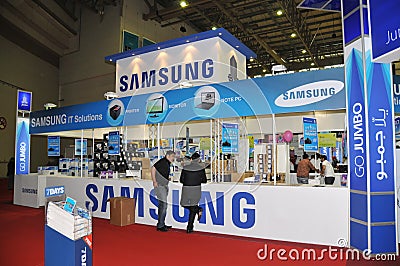 GITEX Dubai - Samsung Pavilion Editorial Stock Photo