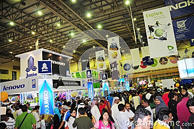 Gitex Shopper 2008 Editorial Stock Photo