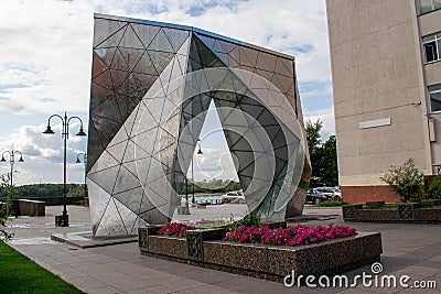 Glass mirror arch in modern style. Summer day. Walking alley. Modern figure abstraction. Editorial Stock Photo