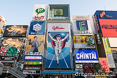 `Glico Man` billboard icon Osaka. Editorial Stock Photo