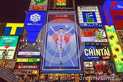 The Glico Man light billboard and other light displays Editorial Stock Photo