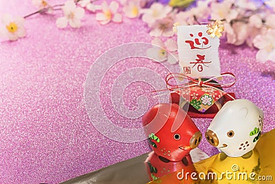 Glitter background with sakura cherry blossoms for japanese New Stock Photo