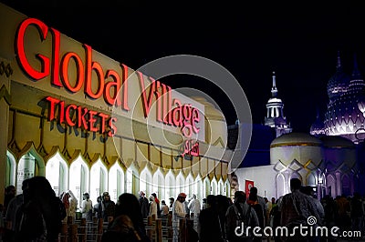 Global Village, Dubai, United Arab Emirates Editorial Stock Photo