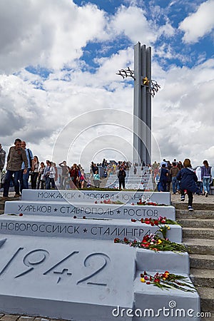Glory monument in Victory park of the city of Saratov Editorial Stock Photo