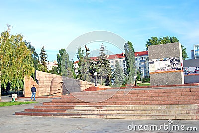 Glory Square in Samara, Russia. War memorial. Editorial Stock Photo