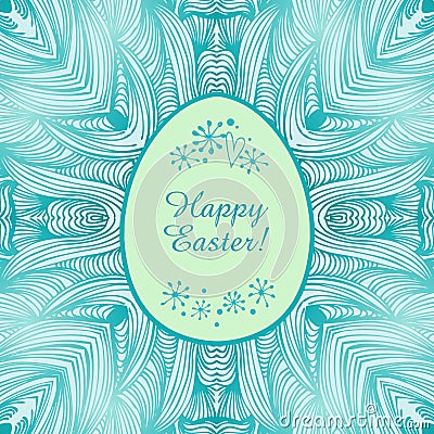 Glossy ornamental lace banner, easter background. Easter original card Stock Photo