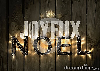 Glowing Christmas word NOEL made of led lights Vector Illustration