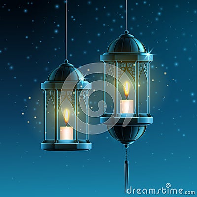 Glowing fanous or vintage fanoos, hanging lantern Vector Illustration