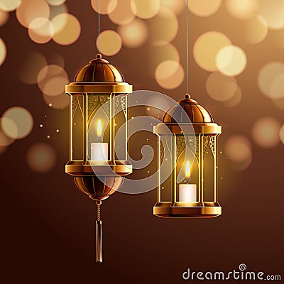 Glowing fanous or vintage fanoos, hanging lantern Vector Illustration