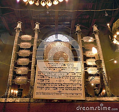 Glowing, golden interior of the Grand Synagogue Editorial Stock Photo