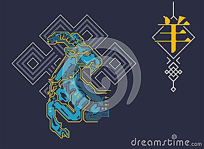 goatZodiac Vector Illustration