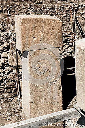 Gobekli Tepe - Fox Glyph on T-Stone Stock Photo