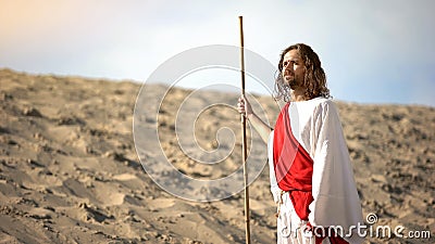 God looking at created earth and sky, biblical story of genesis, christianity Stock Photo