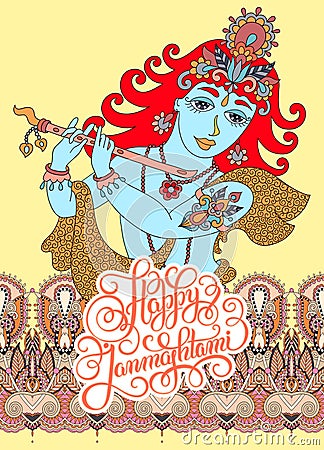 god lord Krishna with hand lettering inscription happy janmashtmi for indian festival Vector Illustration
