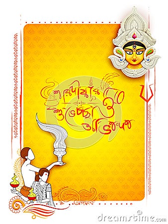 Goddess Durga in Happy Dussehra background with bengali text Sharod Shubhechha meaning Autumn greetings Vector Illustration