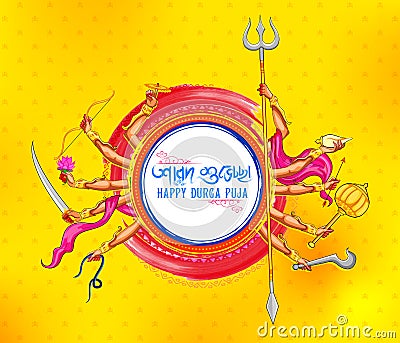 Goddess Durga in Happy Dussehra background with bengali text Sharod Shubhechha meaning Autumn greetings Vector Illustration