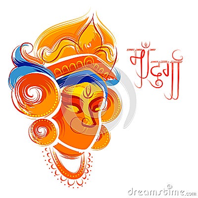 Goddess Durga in Happy Durga Puja Subh Navratri Indian religious header banner background Vector Illustration