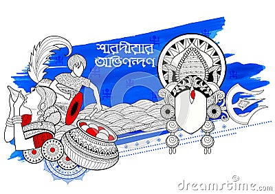 Goddess Durga in Subho Bijoya Happy Dussehra background Vector Illustration