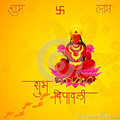 Godess Lakshmi in Diwali Vector Illustration