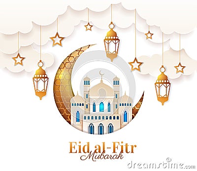 Gold and blue Eid al Fitr card design Vector Illustration