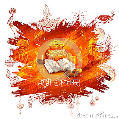 Gold coin in pot for Dhanteras celebration on Happy Dussehra light festival of India background Vector Illustration