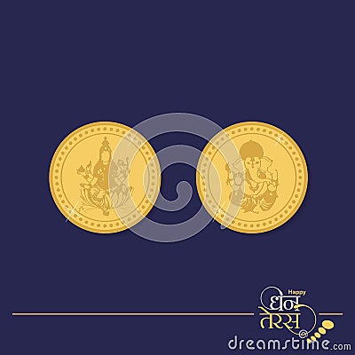Gold Coin Vector of Goddess Laxmi and Lord Ganesha. Indian Festival Happy Dhanteras Vector Illustration