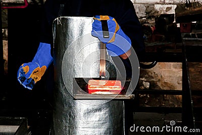 Gold Foundry Stock Photo