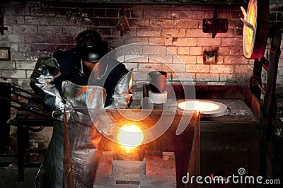 Gold Foundry Stock Photo