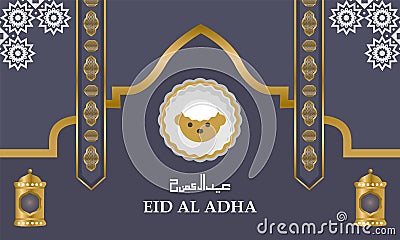 Gold and grey banner template eid al adha design Vector Illustration