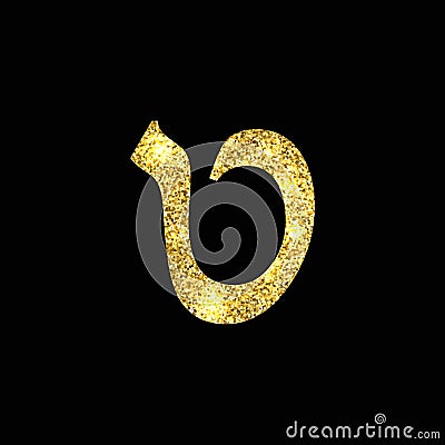 Gold Hebrew letter. The Hebrew alphabet. Golden Tet. Vector Illustration