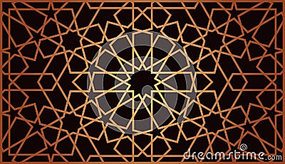 Gold Islamic Ornament Pattern Vector Illustration