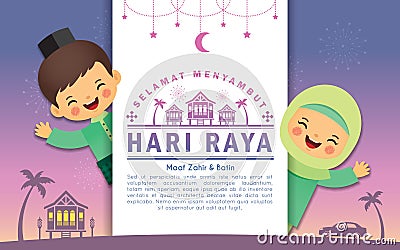 Hari Raya Aidilfitri - muslim kids & malay kampung house Vector Illustration