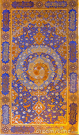 Gold mosaic in Tilya Kori Madrasah, Samarkand, Uzbekista Editorial Stock Photo