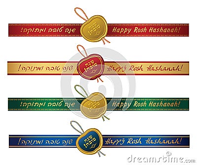 Gold and red wax seal with ribbons. Vector Illustration