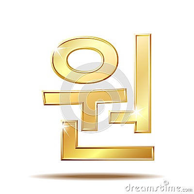 Gold shiny Korean won local symbol Vector Illustration