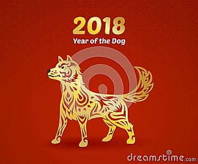 Gold year of the dog Vector Illustration