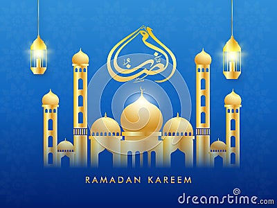 Golden Arabic Calligraphy of Ramadan with Exquisite Mosque and Illuminated Lanterns Hang on Blue Flower Pattern Stock Photo