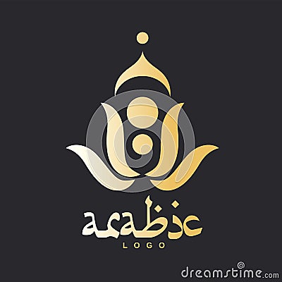 Golden arabic luxury flower template Vector Illustration