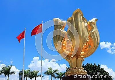 Golden bauhinia square in Hong Kong Stock Photo