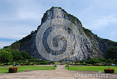 Golden Buddha Hill Pattaya Thailand Stock Photo