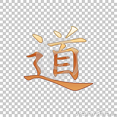 Golden Chinese calligraphy, translation Dao, Tao, Taoism isolated object on transparent background. Flat design. Vector Vector Illustration