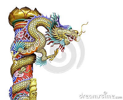 Golden Chinese dragon Stock Photo