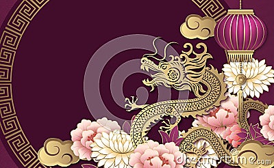 Golden Chinese dragon relief flower lantern cloud round lattice frame Stock Photo